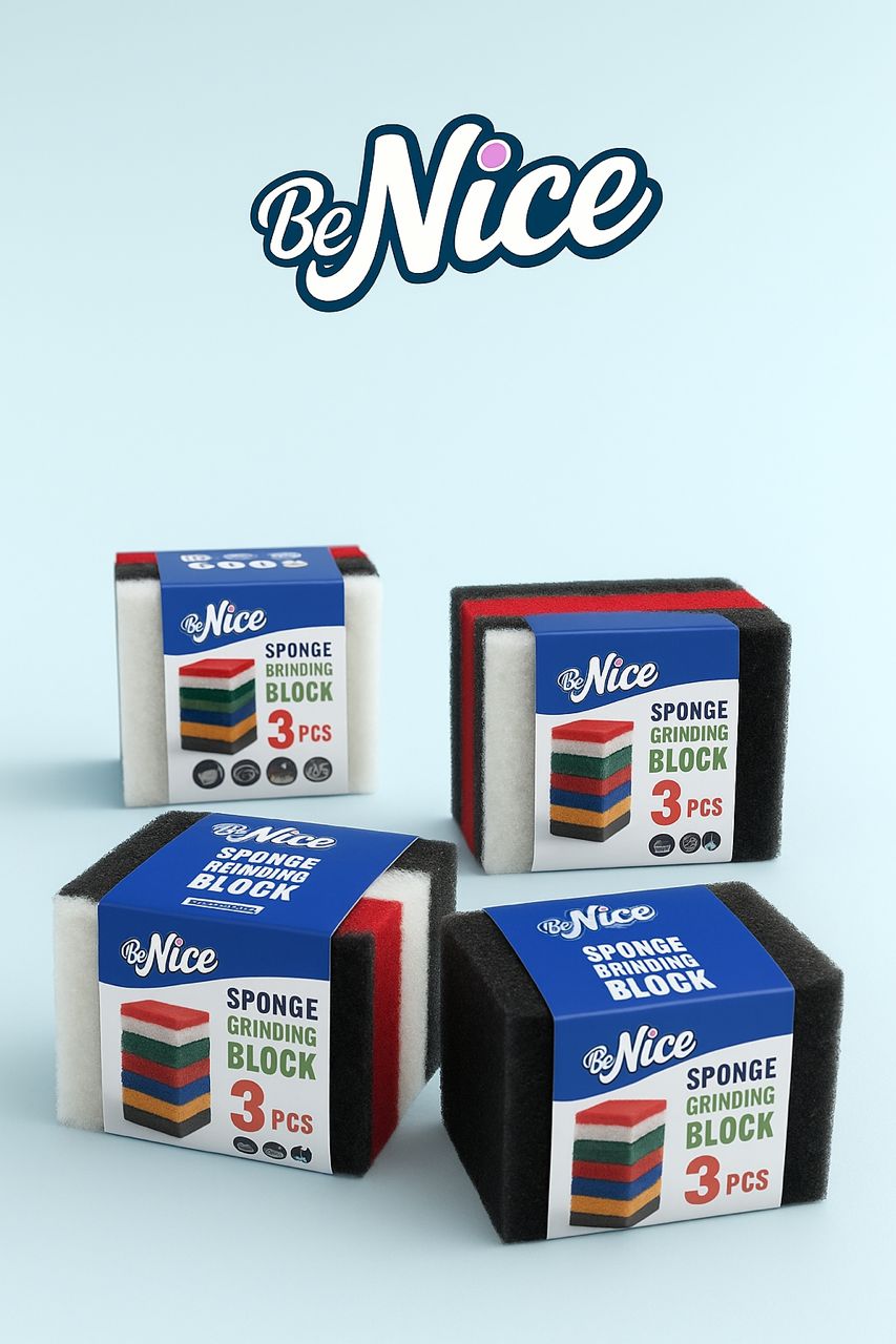 اسفنجة أواني