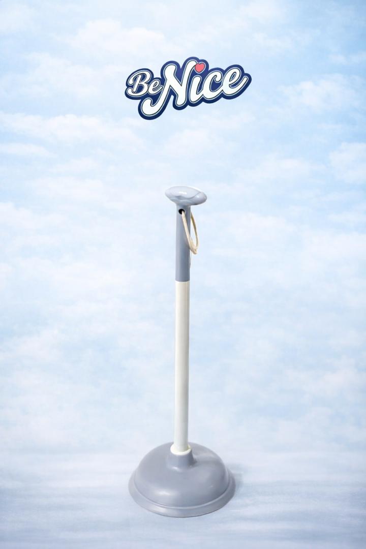   سراحة Be Nice 
