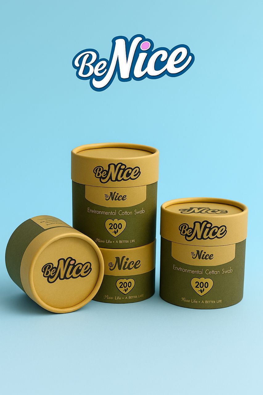 عود اذن ممتاز